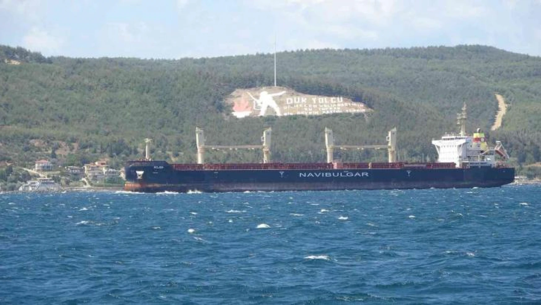 Ukrayna'dan yola çıkan mısır yüklü 'Rojen' isimli tahıl gemisi Çanakkale Boğazı'ndan geçti