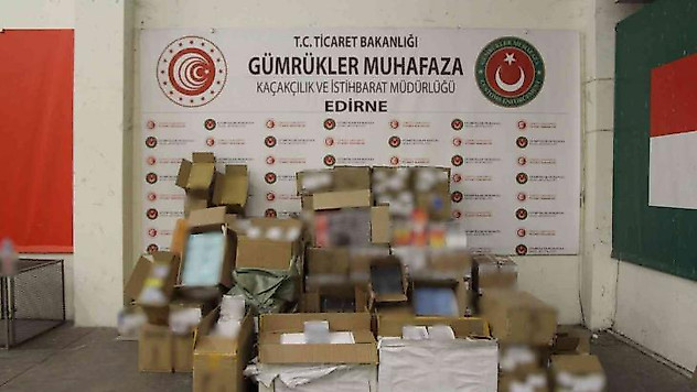 10 milyon lira değerindeki kaçak eşyanın yurda girişi engellendi