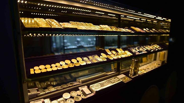 ABD'deki rekor enflasyon altına olan talebi düşürdü