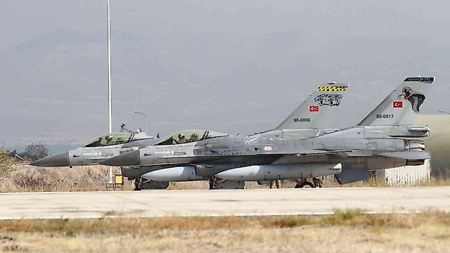 ABD Dışişleri Bakanlığından Kongre'ye Türkiye'ye F-16 satılması için tavsiye mektubu