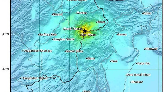 Afganistan'da 6.1 büyüklüğünde deprem: 280 ölü