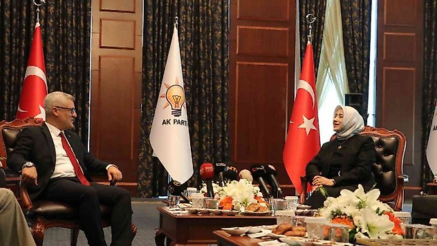 AK Parti'de siyasi partiler arası bayramlaşma töreni gerçekleşti
