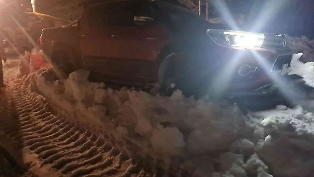 Ankara'da yaylada mahsur kalan 4 kişilik aile 9 saat sonra kurtarıldı