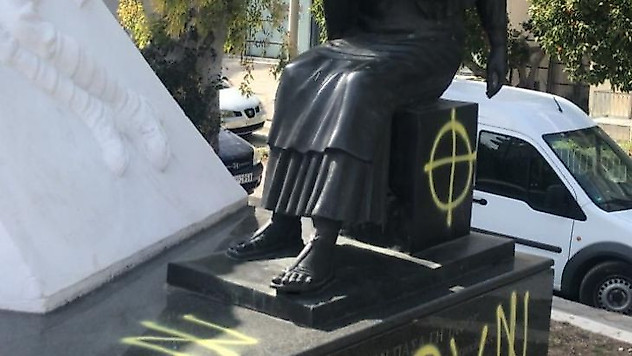 Atina'daki Sovyet Anıtı'na saldırı