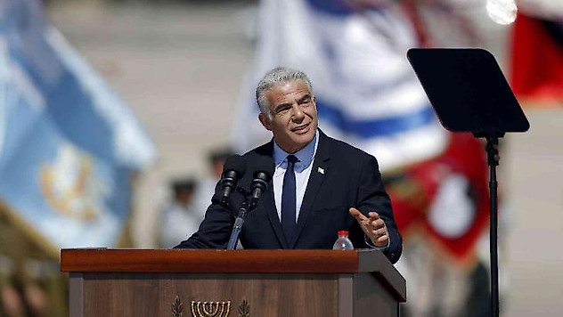 Biden, İsrail'de törenle karşılandı
