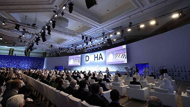 Çavuşoğlu ve Akar, Doha Forumunun açılış oturumuna katıldı