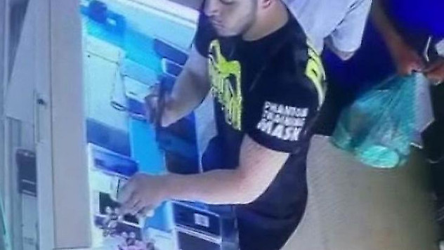 Cep telefonu hırsızlığı kamerada