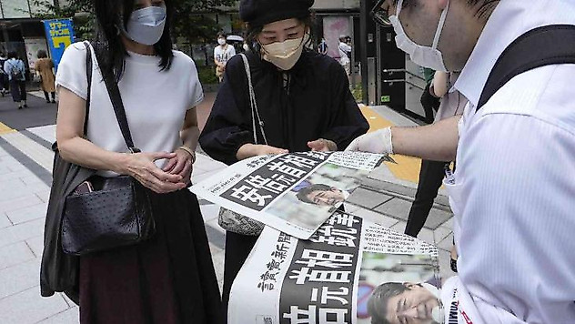 Eski Japonya Başbakanı Abe, uğradığı suikast sonucu hayatını kaybetti
