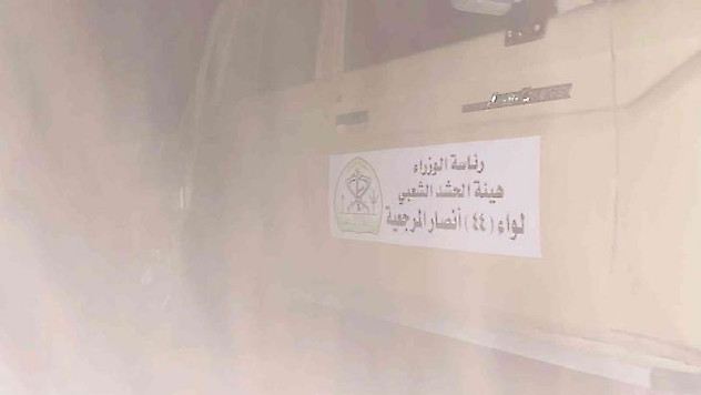 Irak'ı kum fırtınası vurdu, uçuşlar askıya alındı