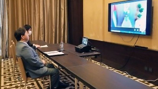 Japonya Dışişleri Bakanı Hayashi'den BAE'ye çağrı
