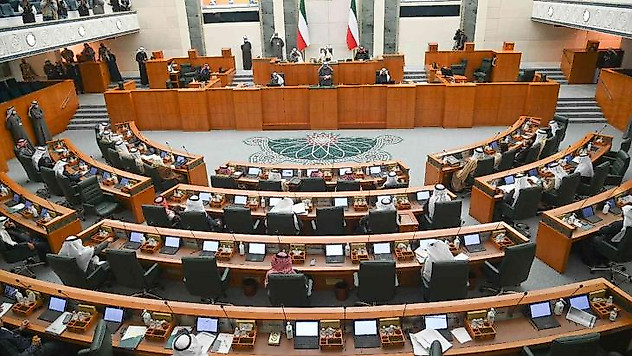 Kuveyt'te parlamento resmen feshedildi