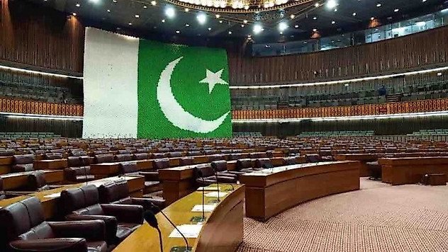 Pakistan'da parlamento feshedildi, erken seçim yapılacak
