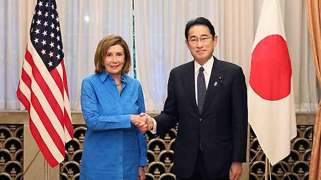 Pelosi: 'ABD, Çin'in Tayvan'ı izole etmesine izin vermeyecek'