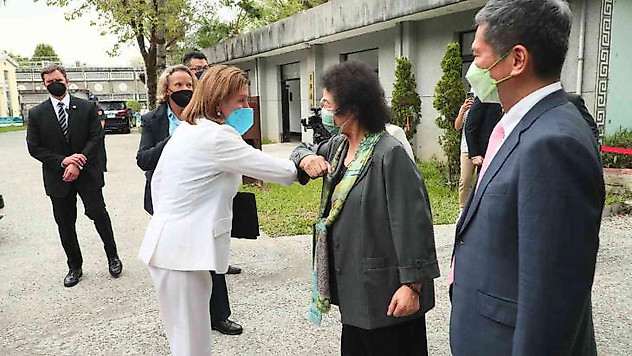 Pelosi Tayvan'dan ayrıldı