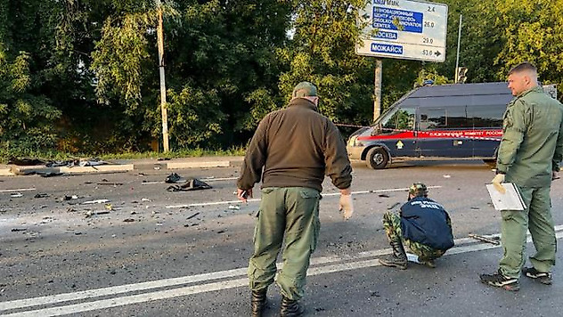 Rus siyaset uzmanı Dugin'in kızının cinayetini Rusya Ulusal Cumhuriyet Ordusu üstlendi