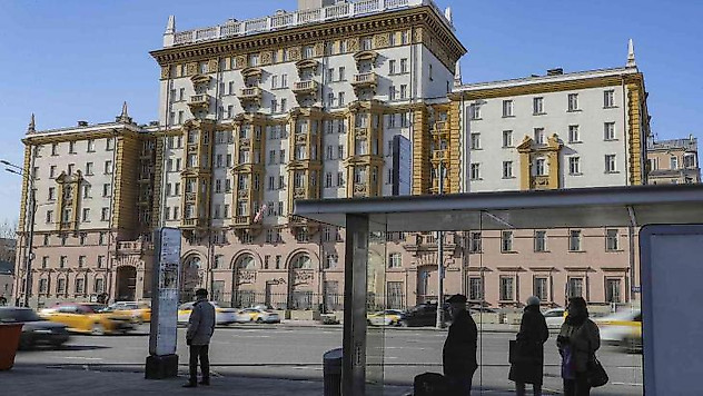 Rusya'daki ABD Büyükelçiliğinin önündeki meydana 'Donetsk Halk Cumhuriyeti' adı verildi