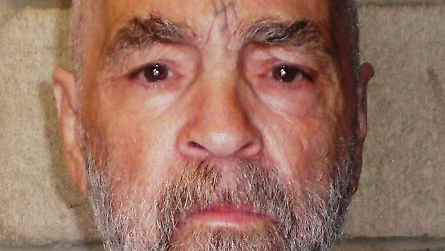 Seri katil Charles Manson'ın mirasına yeni ortak