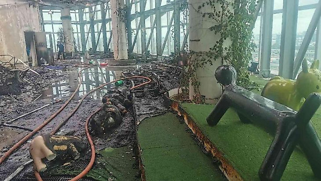 Tayland Enerji Bakanlığı binasında yangın korkuttu