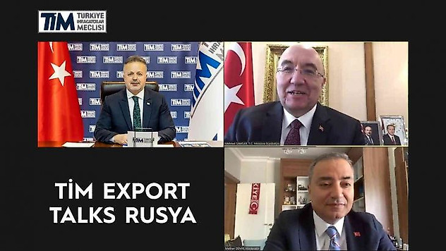TİM Başkanı Gülle: 'Türkiye'nin proaktif diplomasisi ihracata pozitif yansıyacak'